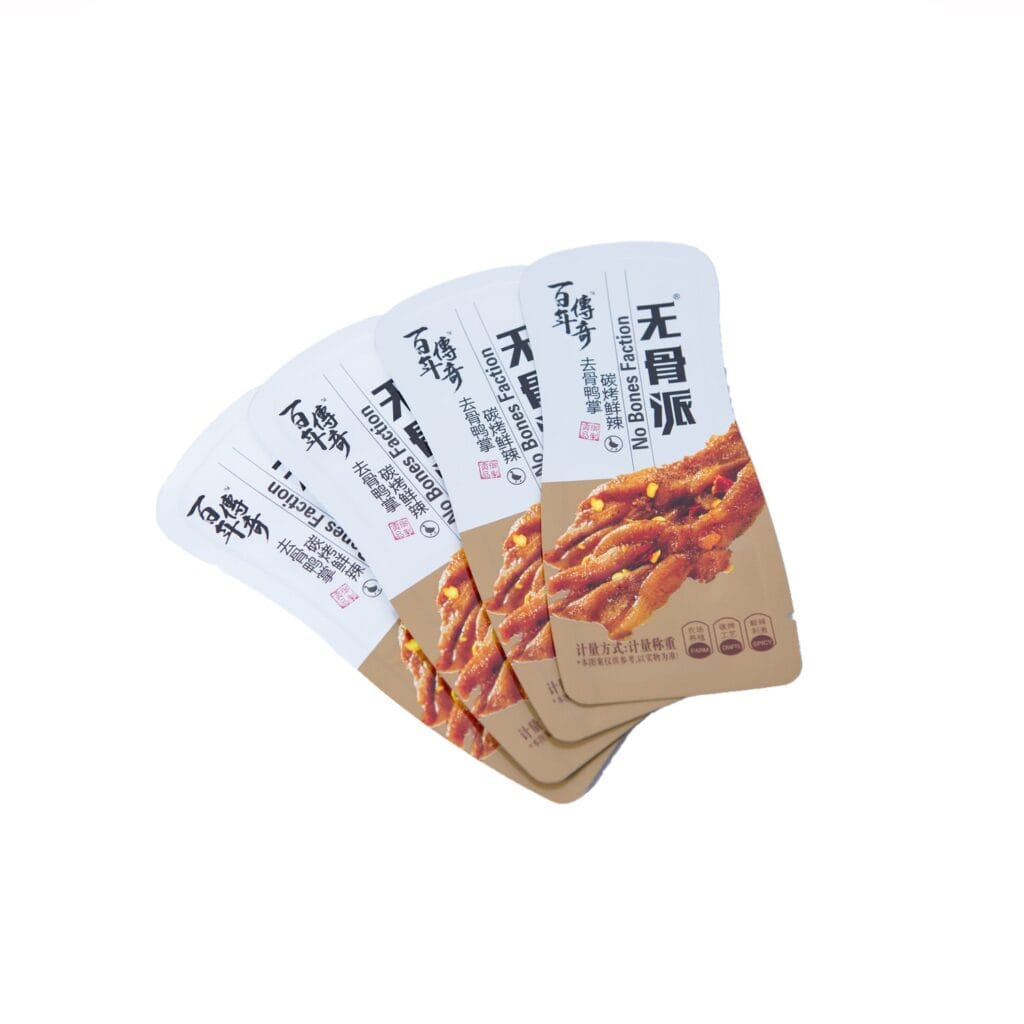 Aluminum Vaccum Bag Cooking Food Microwavable Retort Pouches