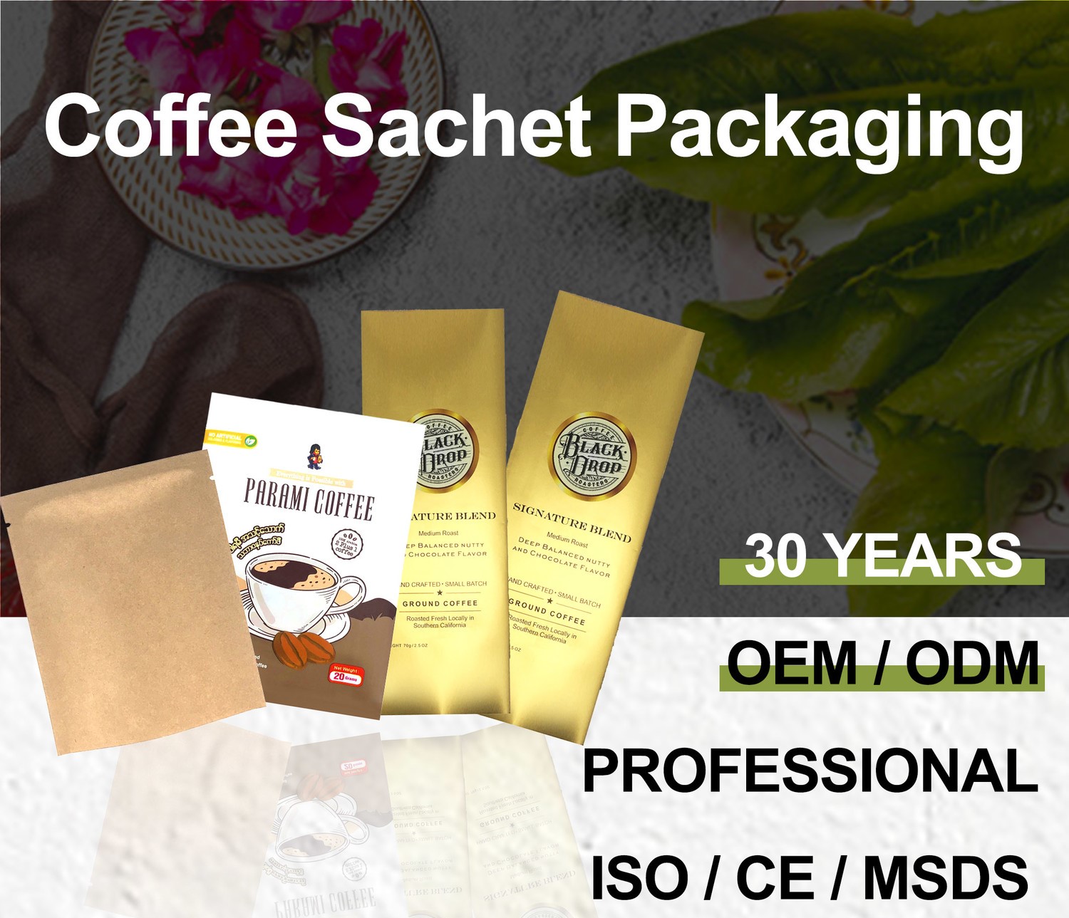 sachet packaging:Customized Printing Aluminum Foil Heat Seal 3 Side ...