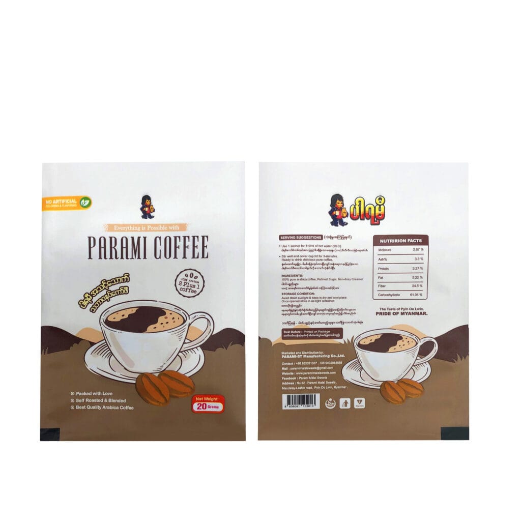 Customized Printing Aluminum Foil Heat Seal 3 Side Pouch Sachets Instant Coffee Bags Sachet Packaging