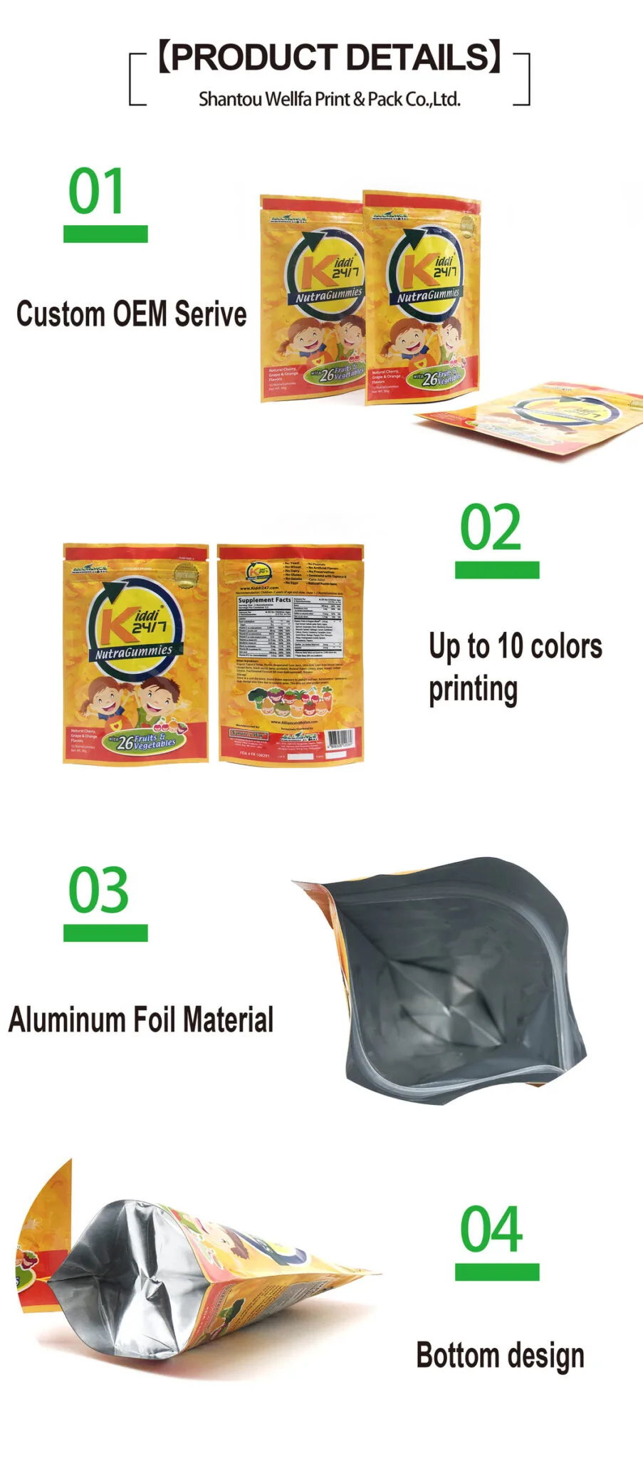 Custom Printed Resealable Zipper Bags Doypack Mylar Foil Bags Stand Up Candy Pouch Food Packaging Bag 3 橡皮糖自立袋详情 food packaging bag