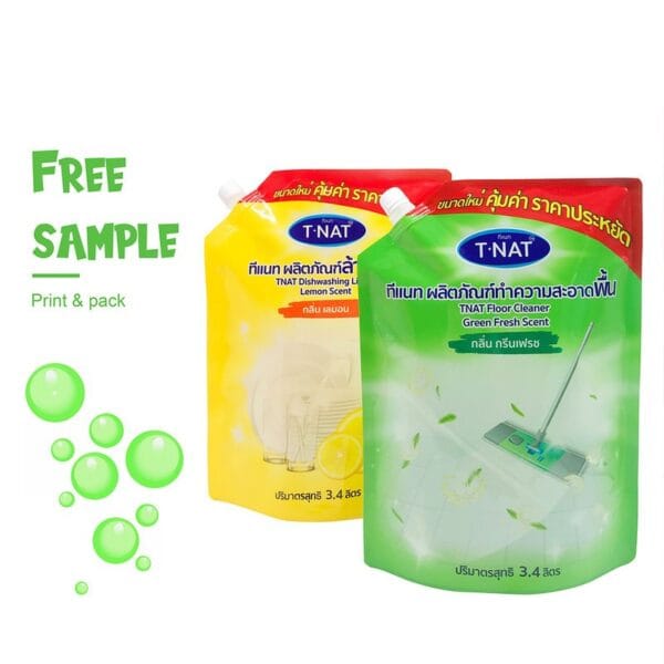 洗衣液吸嘴袋13 洗衣液吸嘴袋13