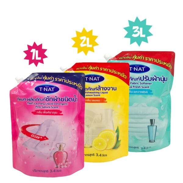 洗衣液吸嘴袋15 洗衣液吸嘴袋15