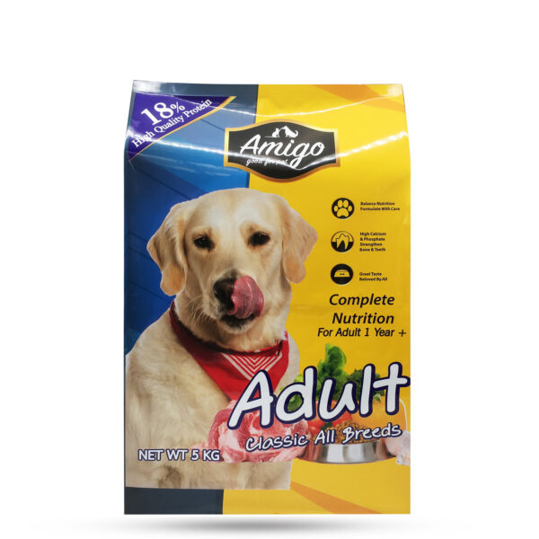 dog food packaging