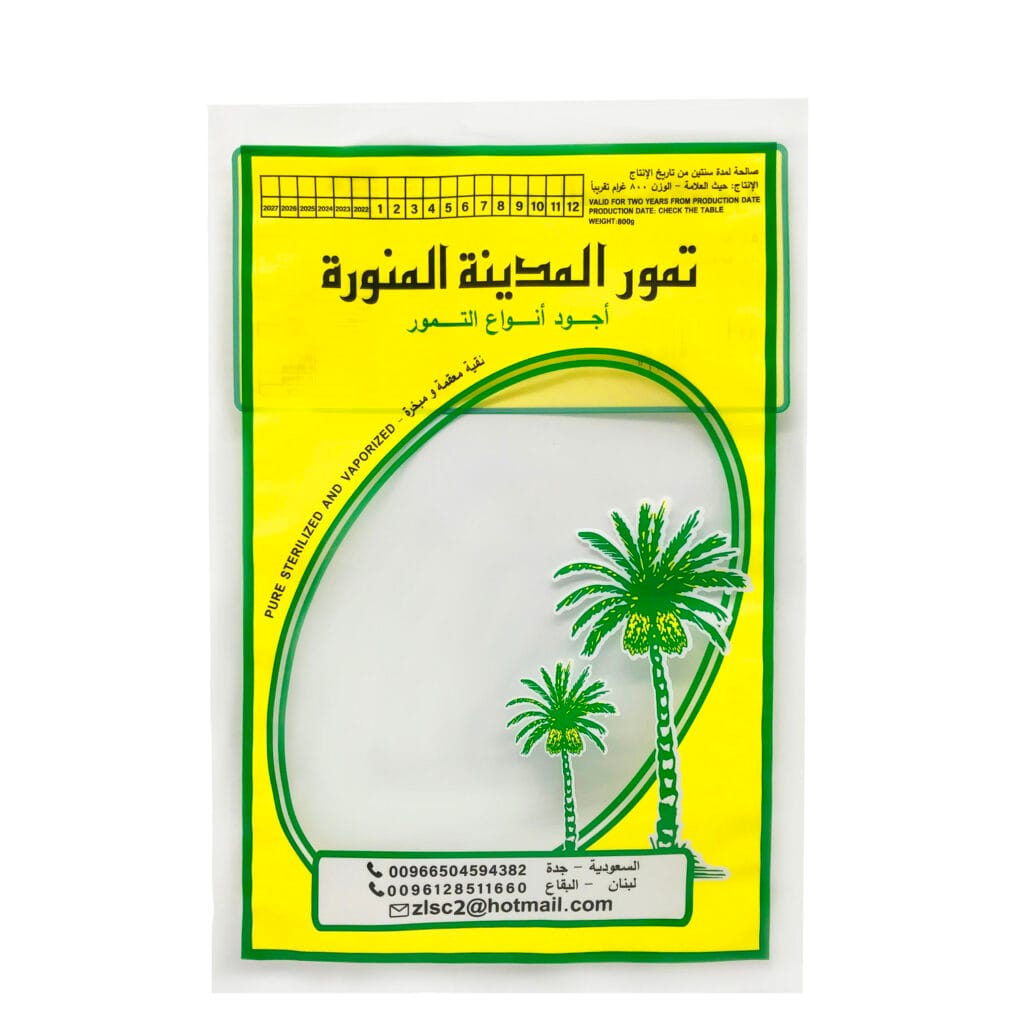 food vacuum sealer bags