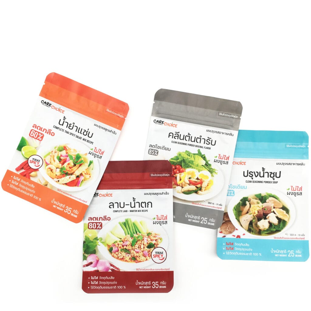 Custom Plastic Spices Pouch Packing Bag Ziplock Food Seasoning Powder Package Spice Packaging Stand Up Zipper Bag