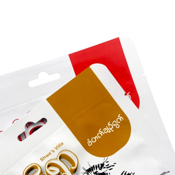 Dreiseitiger Dichtbeutel 7 三边封袋7