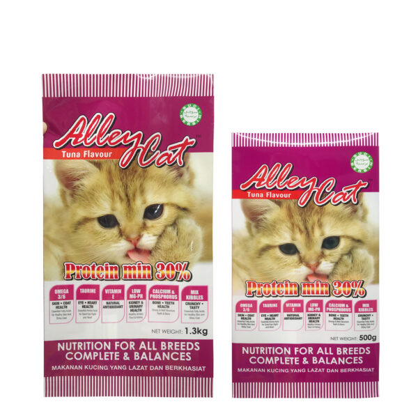 pet food packaging bag