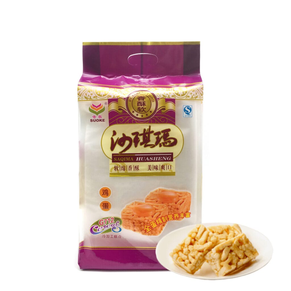 Manufacturer Plastic Nylon Bags For Rice Packaging 1kg 2kg 5kg 25kg Flour Rice Packaging Bags With Handle Flat Bottom Pouch