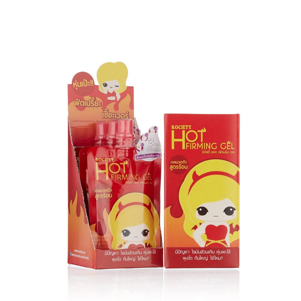 Convenience Store Skincare Sunscreen Cosmetic Spout Liquid Pouches Bag