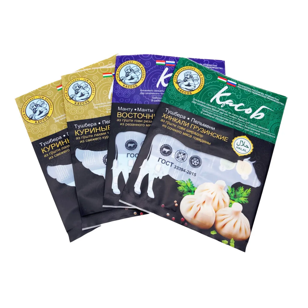 Qualidade em primeiro lugarbosolução de embalagem para freezerlution 12 frozen dumplings packaging