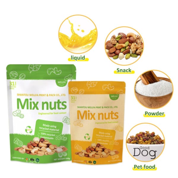 可回收坚果袋5 可回收坚果袋5