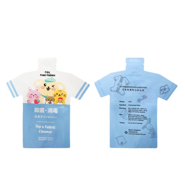 异型三边封袋2 异型三边封袋2