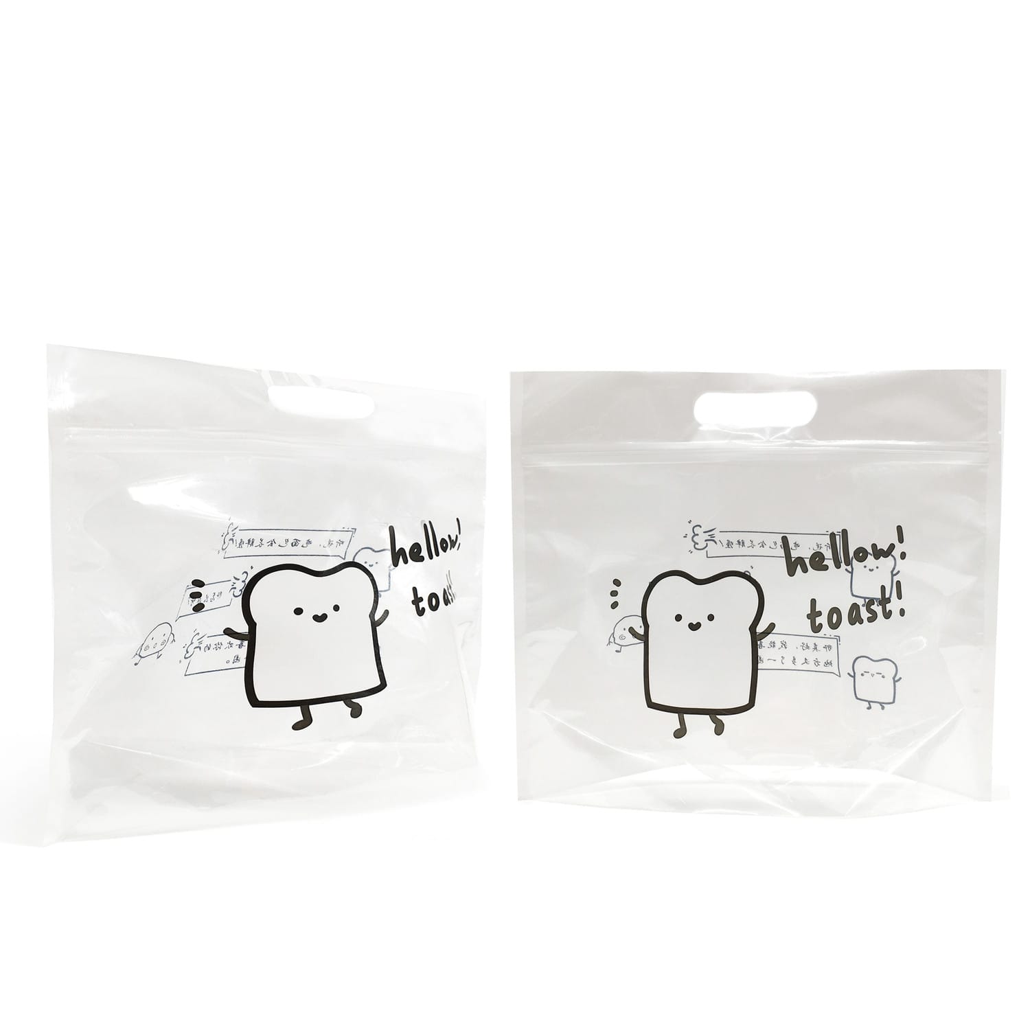 手提袋9 fruits and vegetable packaging