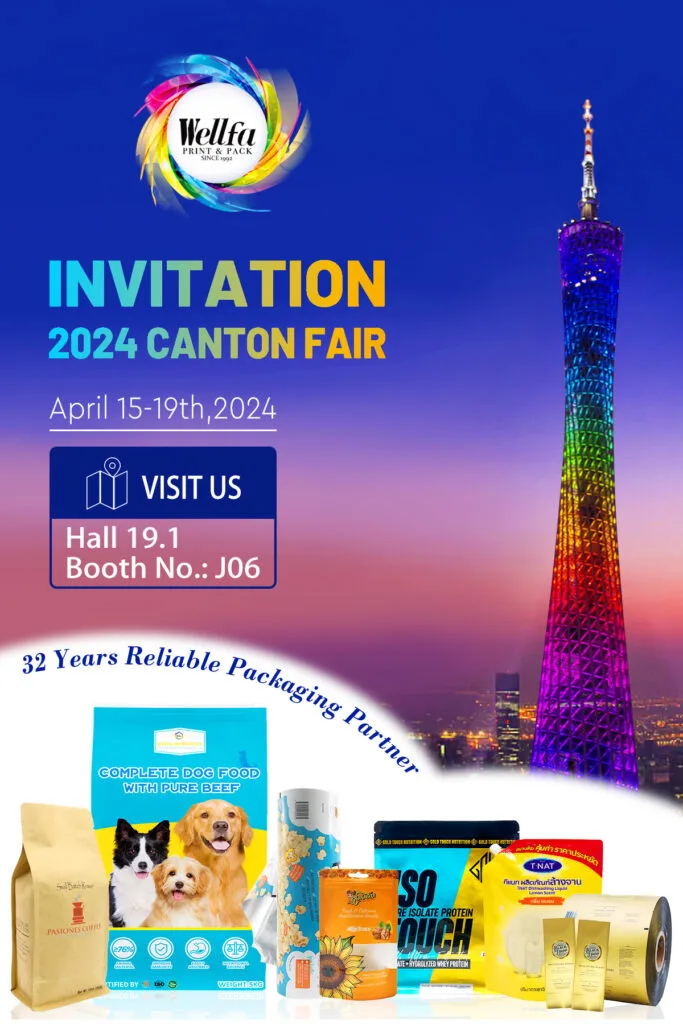 Wellfa Pack Canton Fair Invitation Letter Has Been Delivered! 1 Wellfa Pack Canton Fair