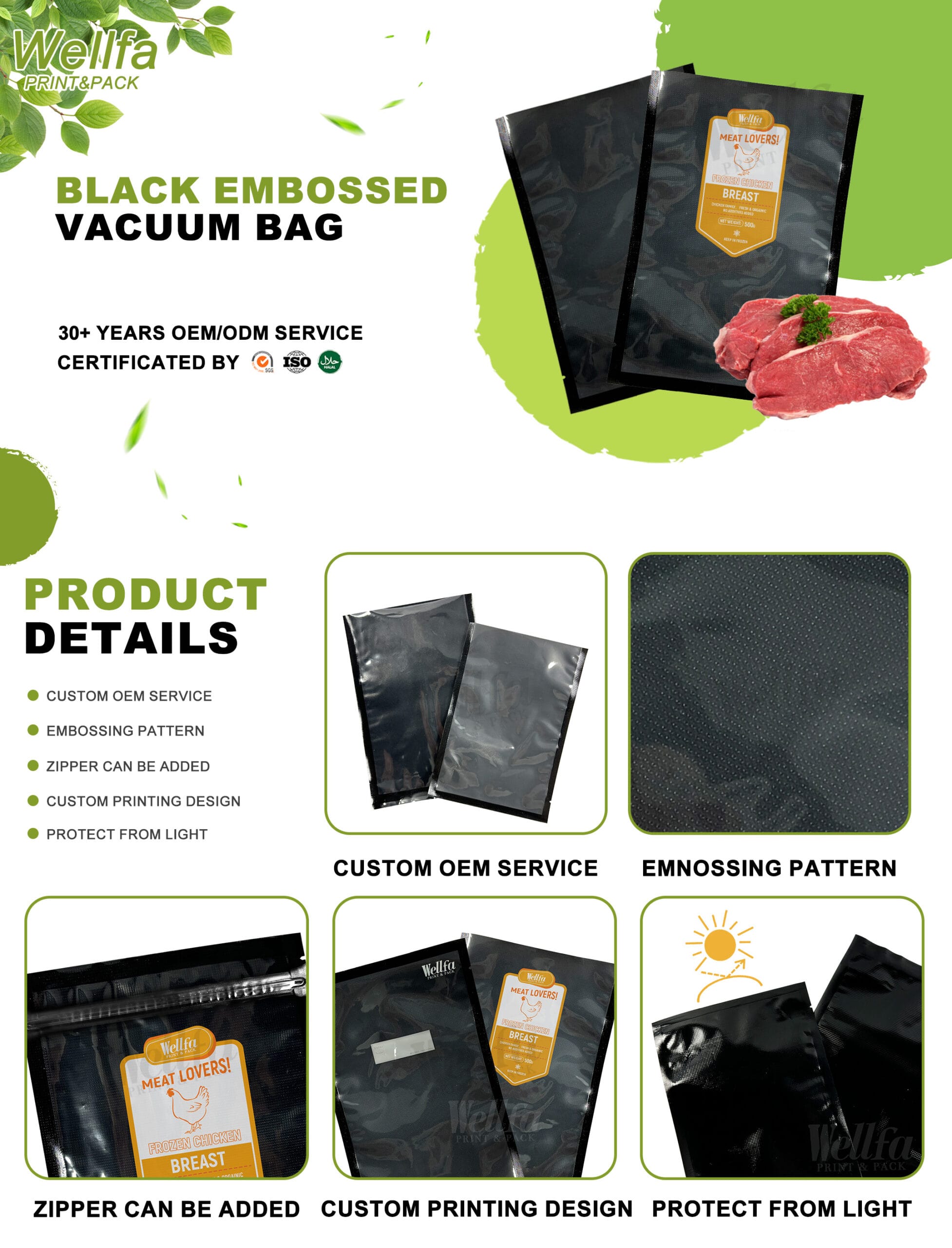 Black Embossed Vacuum Bag