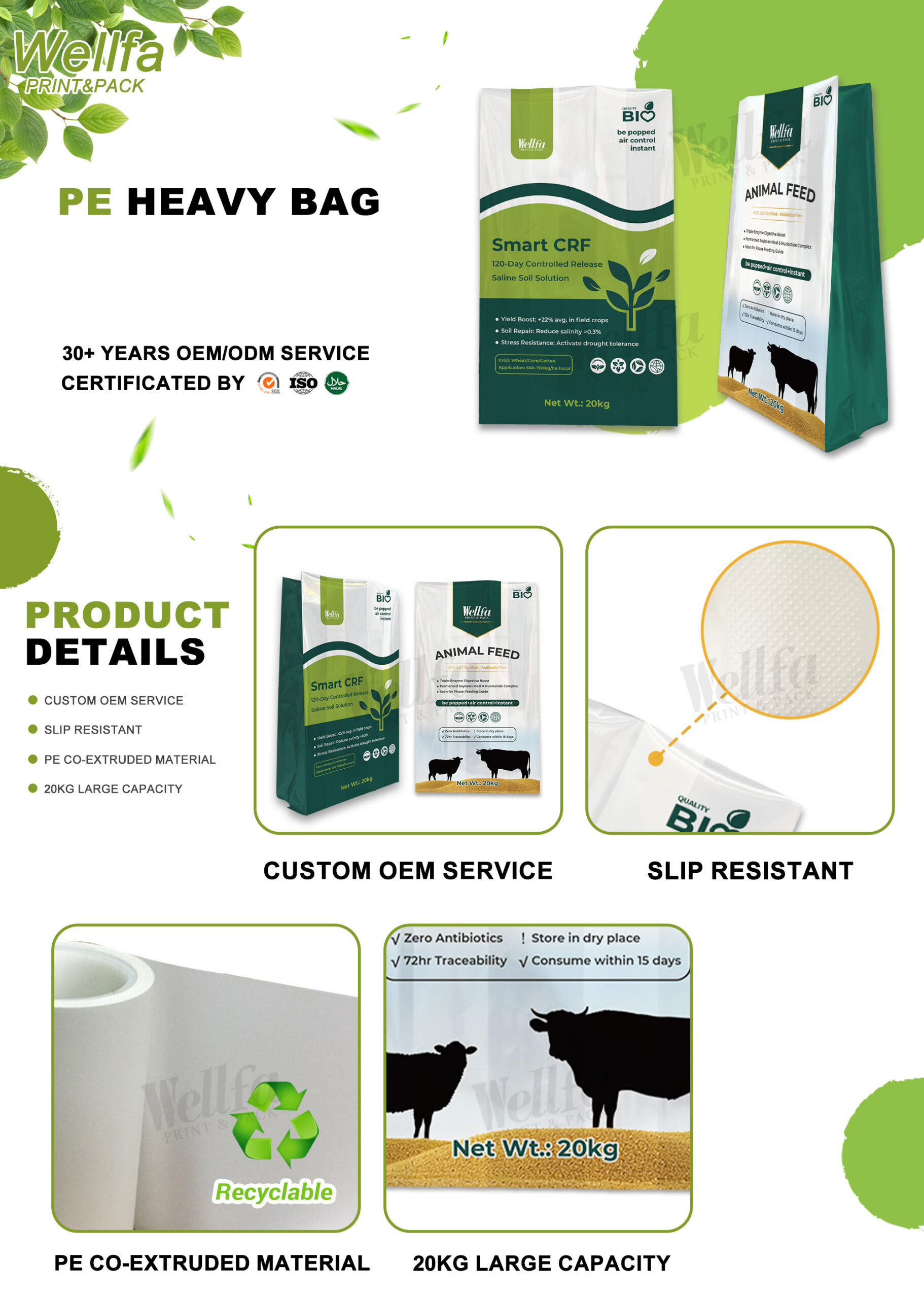 Feed Fertilizer Packaging Large Capacity Co-extruded Material PE Heavy Bag 2 PE heavy bag details scaled PE Heavy Bag