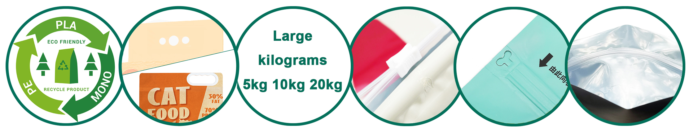 Professional Pet Food Packaging Manufacturer 8 custom pet food pacakging