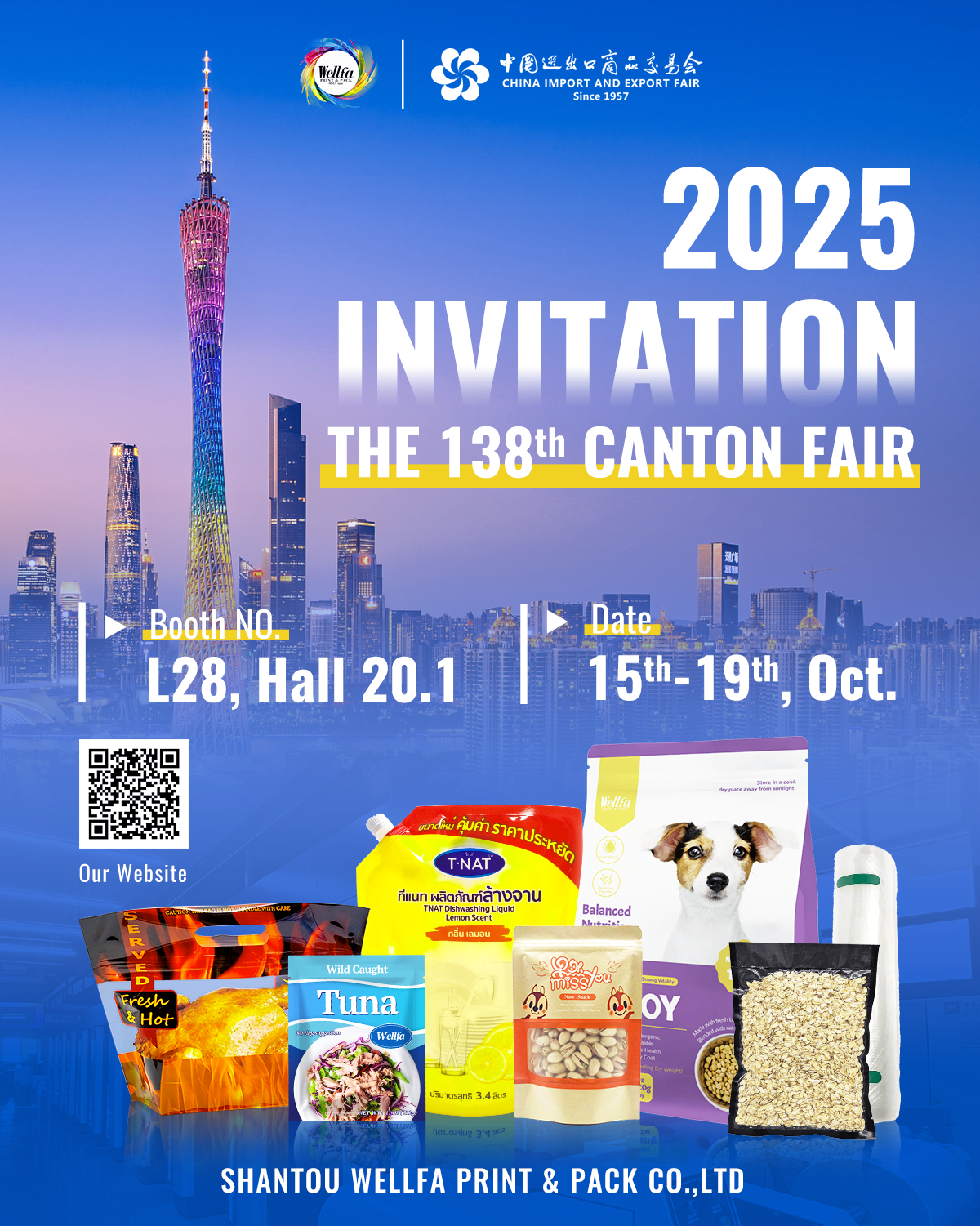 312ed1c9698fb4b34ddac048cf50b12e