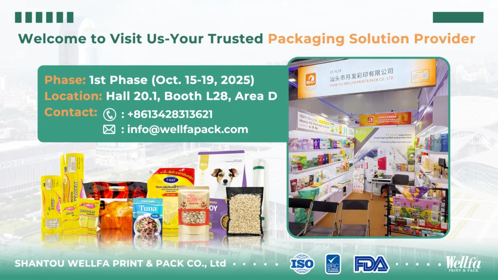 The 138th Canton Fair Exhibition Guide 6 拷贝