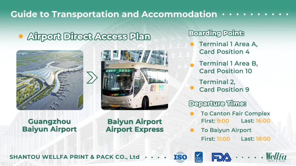 Must-read Guide to Transportation and Accommodation for Participants of the 138th Canton Fair 3 Transportation and accommodation 3 拷贝 138th-canton-fair-travel-stay-guide