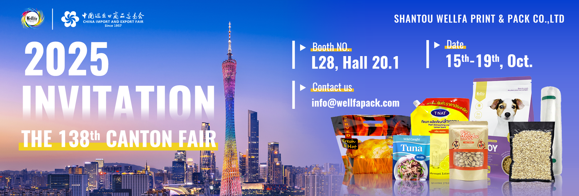 Entdecken Sie erstklassige Lieferanten für Retortenbeutel für Ihr Unternehmen 2 Canton Fair