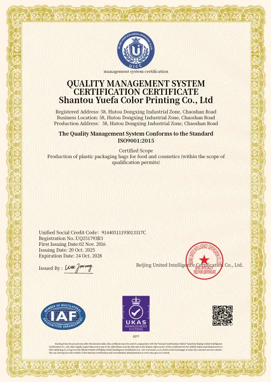 ISO 9001 Certification