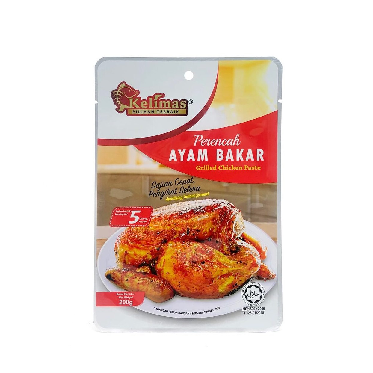 Ready to Eat Food Retort Pouch Manufacturing