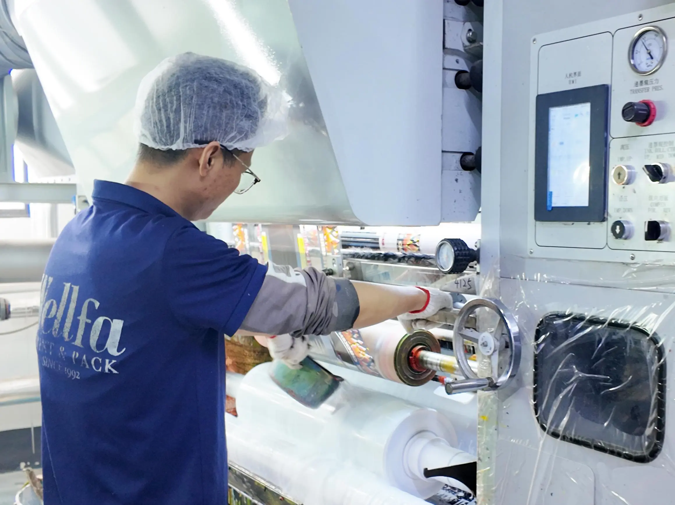 High-speed gravure printing press in Wellfa Pack factory