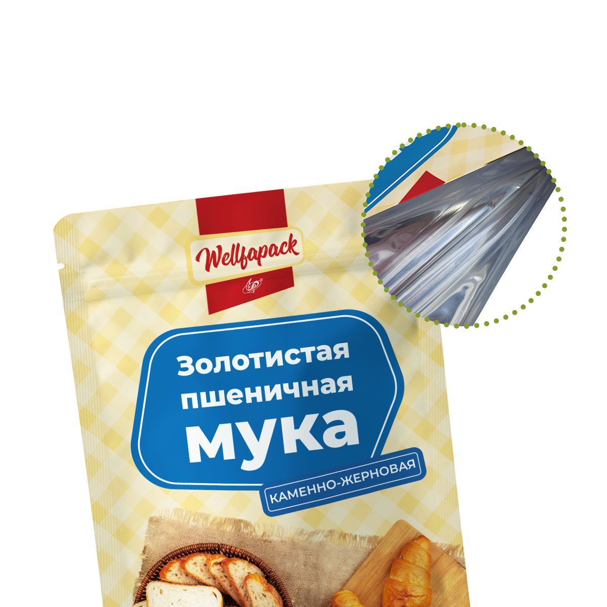 500g 1kg High Barrier Doypack Bags Flour Stand Up Pouch