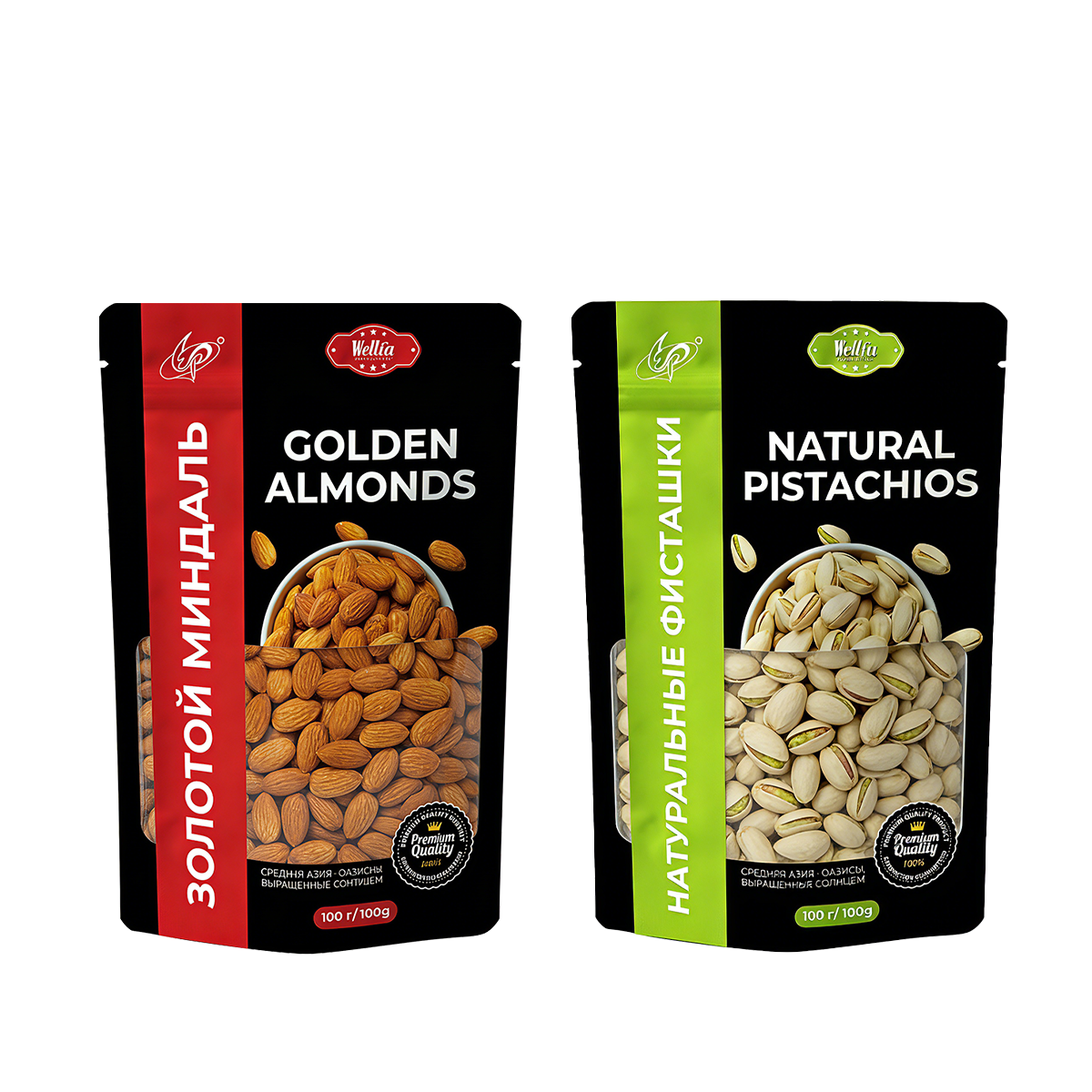 Nuts Packaging Stand Up Pouch