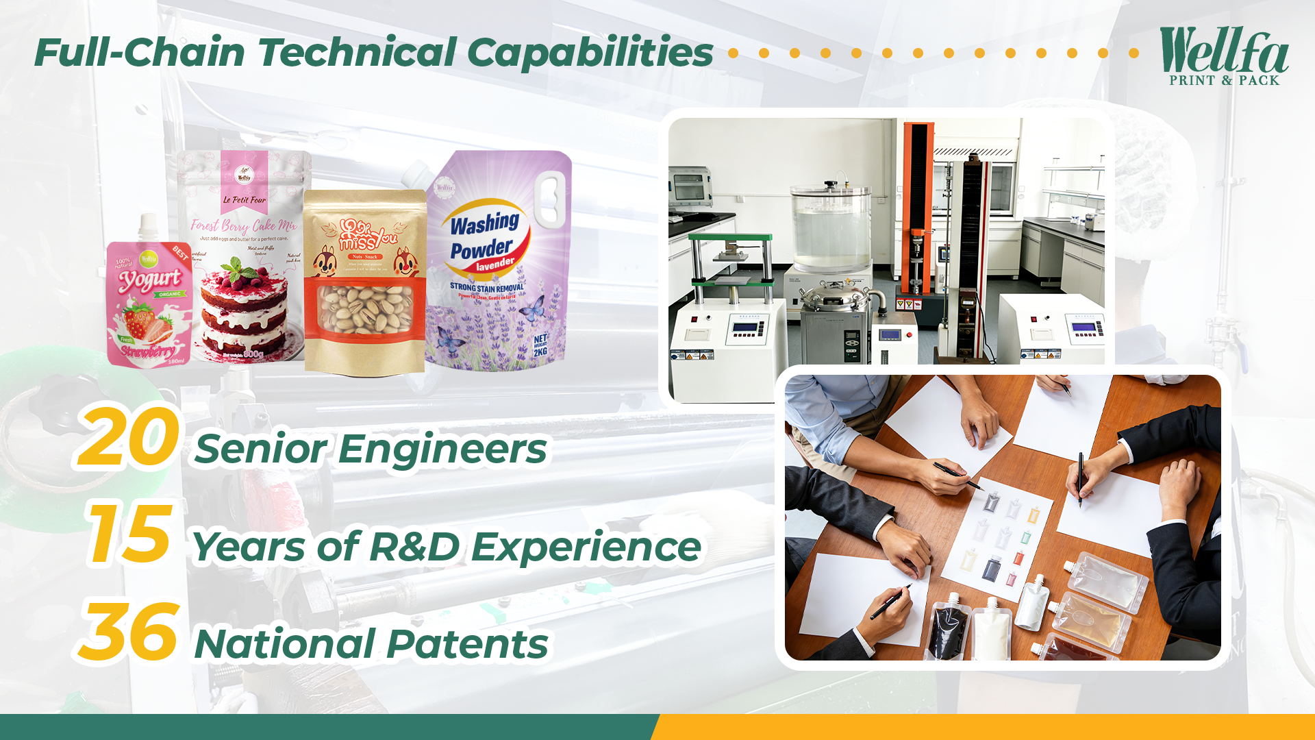 Why Wellfa is Chinas Top Doypack Production 5