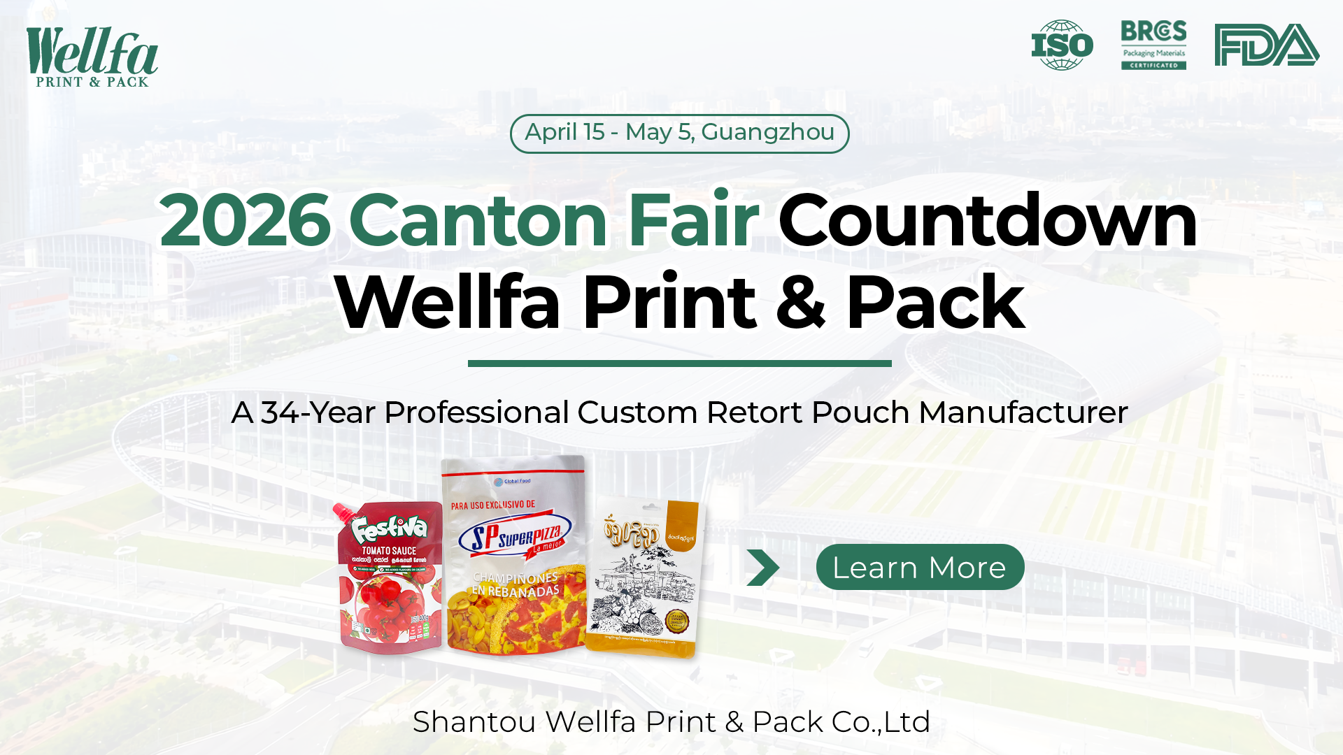 Retort Pouch Manufacturer