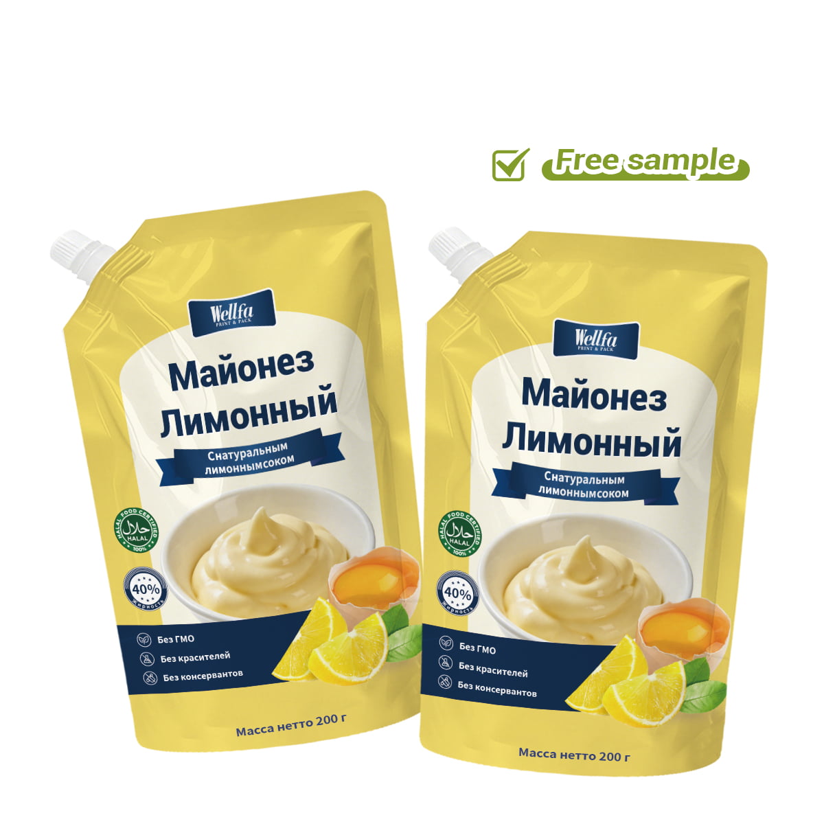 Mayonnaise Salad Dressing Liquid Spout Pouch Bag