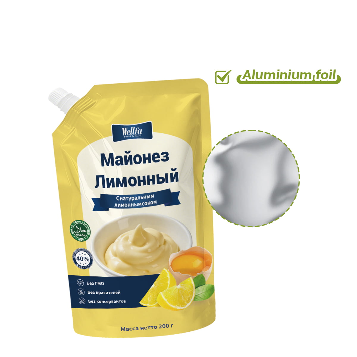 Mayonnaise Salad Dressing Liquid Spout Pouch Bag