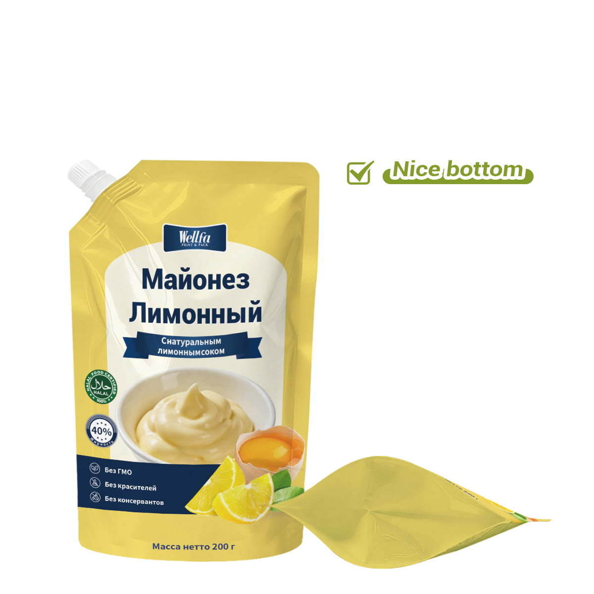 Mayonnaise Salad Dressing Liquid Spout Pouch Bag