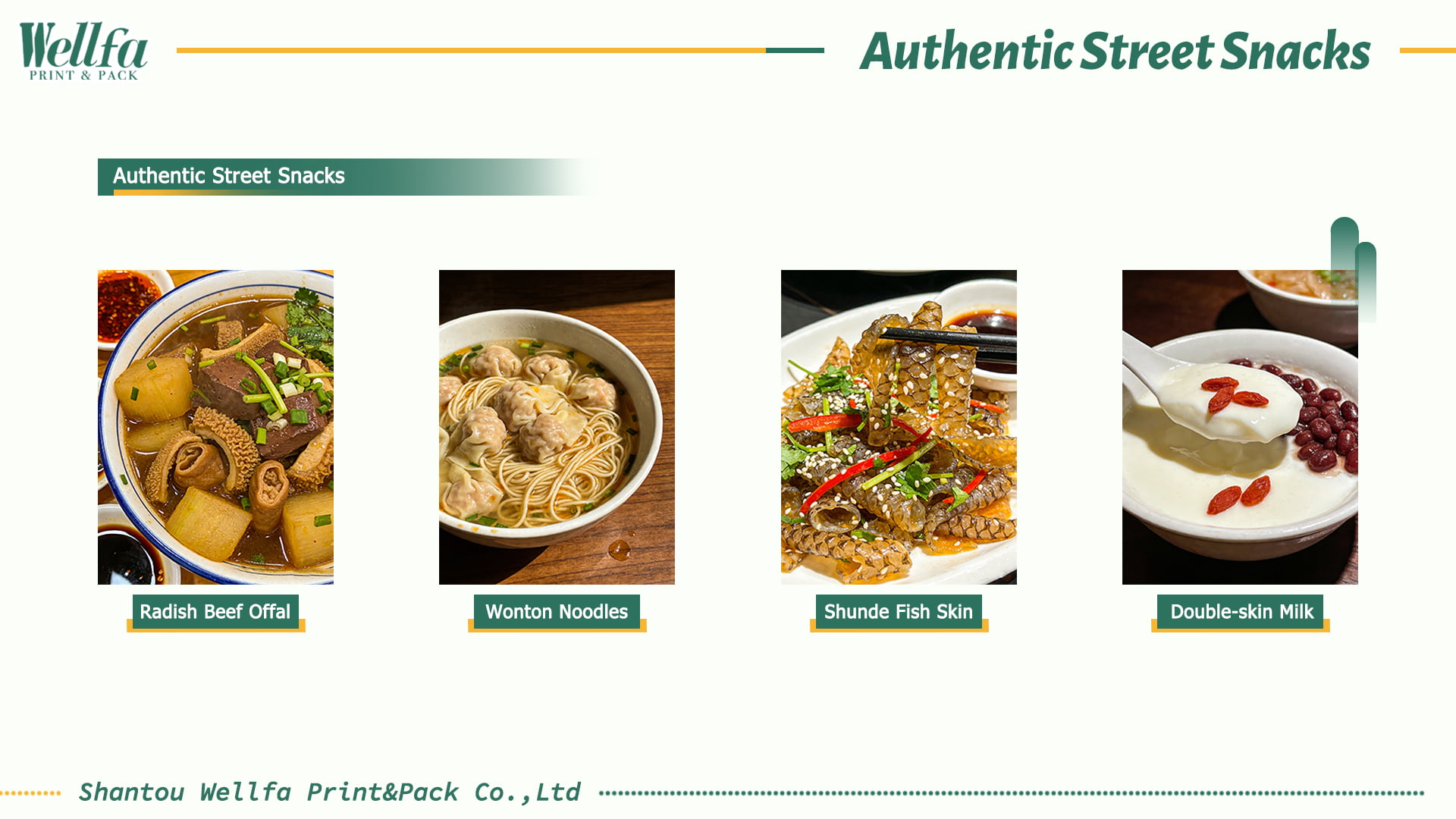 Food Guide for the 139th Canton Fair 8 Canton Fair