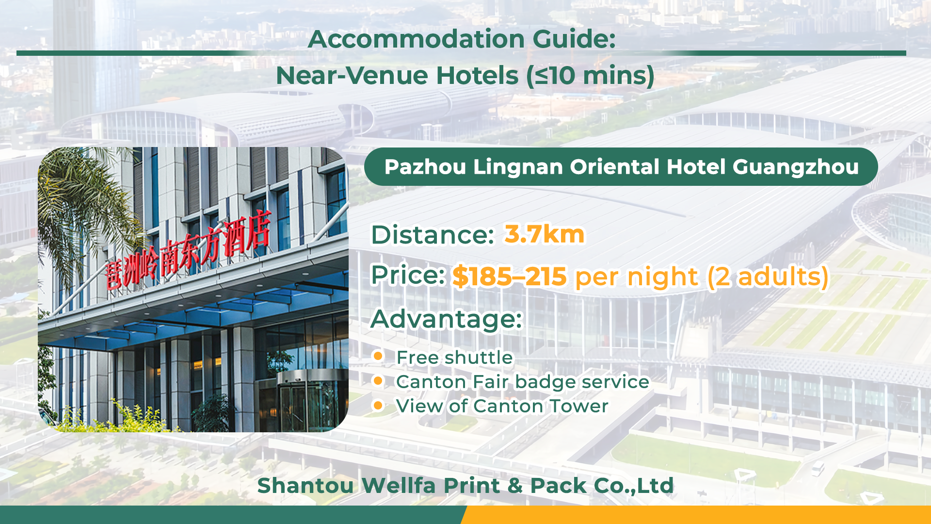 Guide to Transportation and Accommodation 7 139th Canton Fair