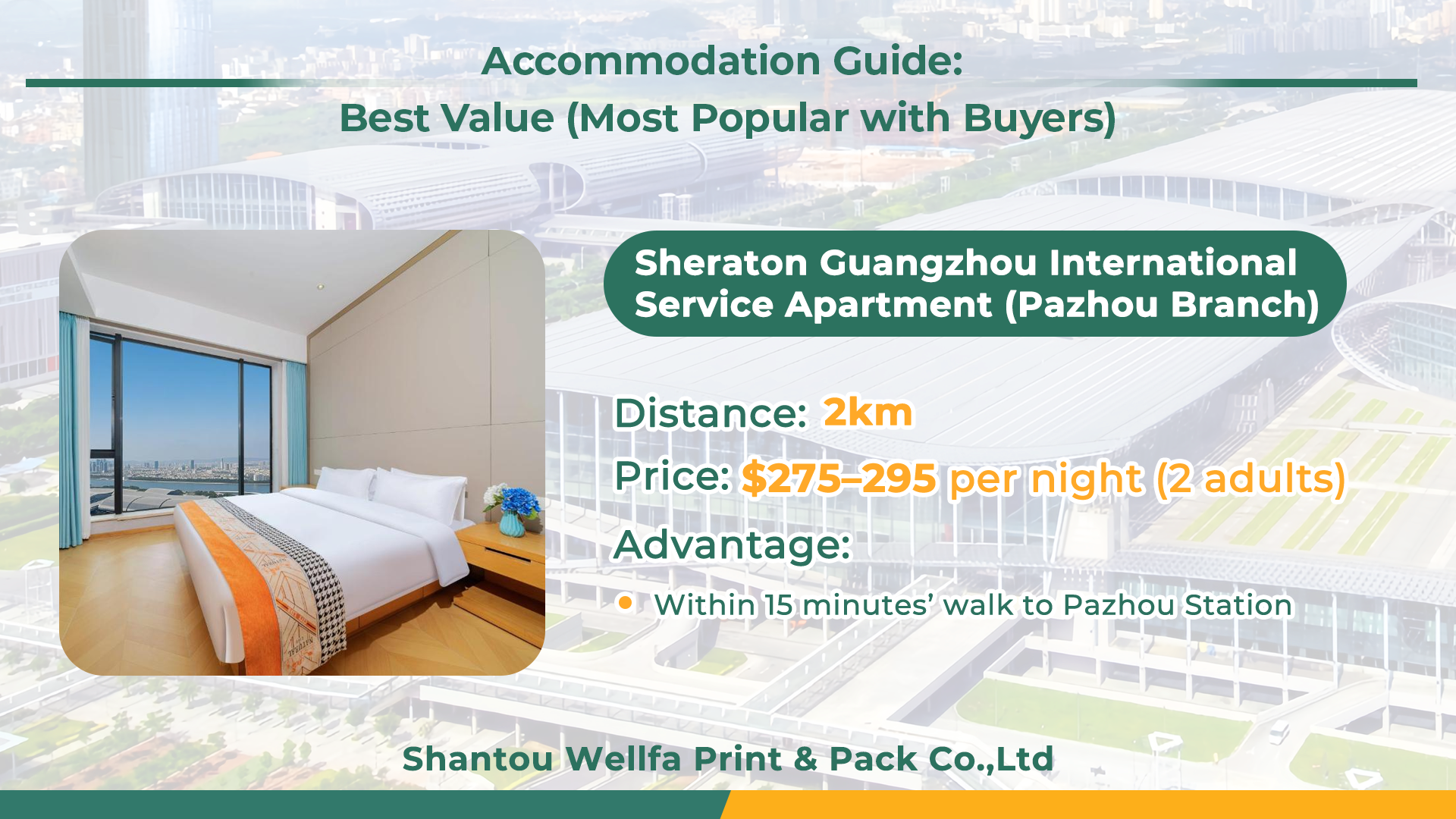 Guide to Transportation and Accommodation 9 139th Canton Fair