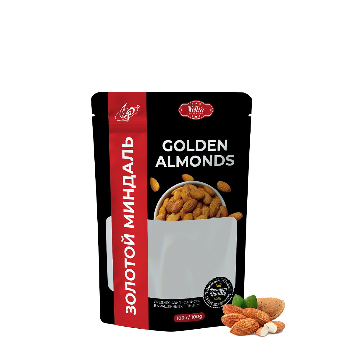 250g 500g Nut Stand up Bag with Clear Window Doypack