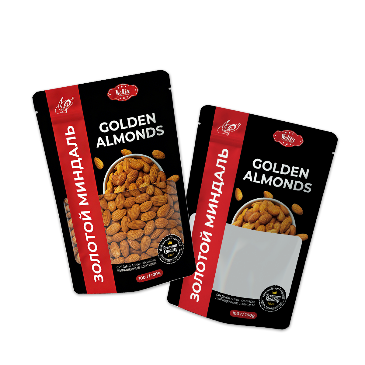 250g 500g Nut Stand up Bag with Clear Window Doypack