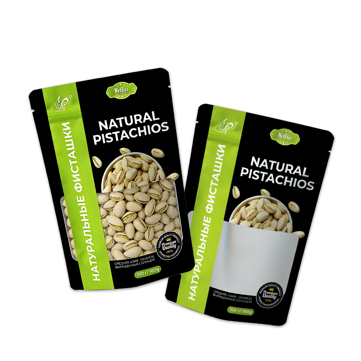 250g 500g Nut Stand up Bag with Clear Window Doypack