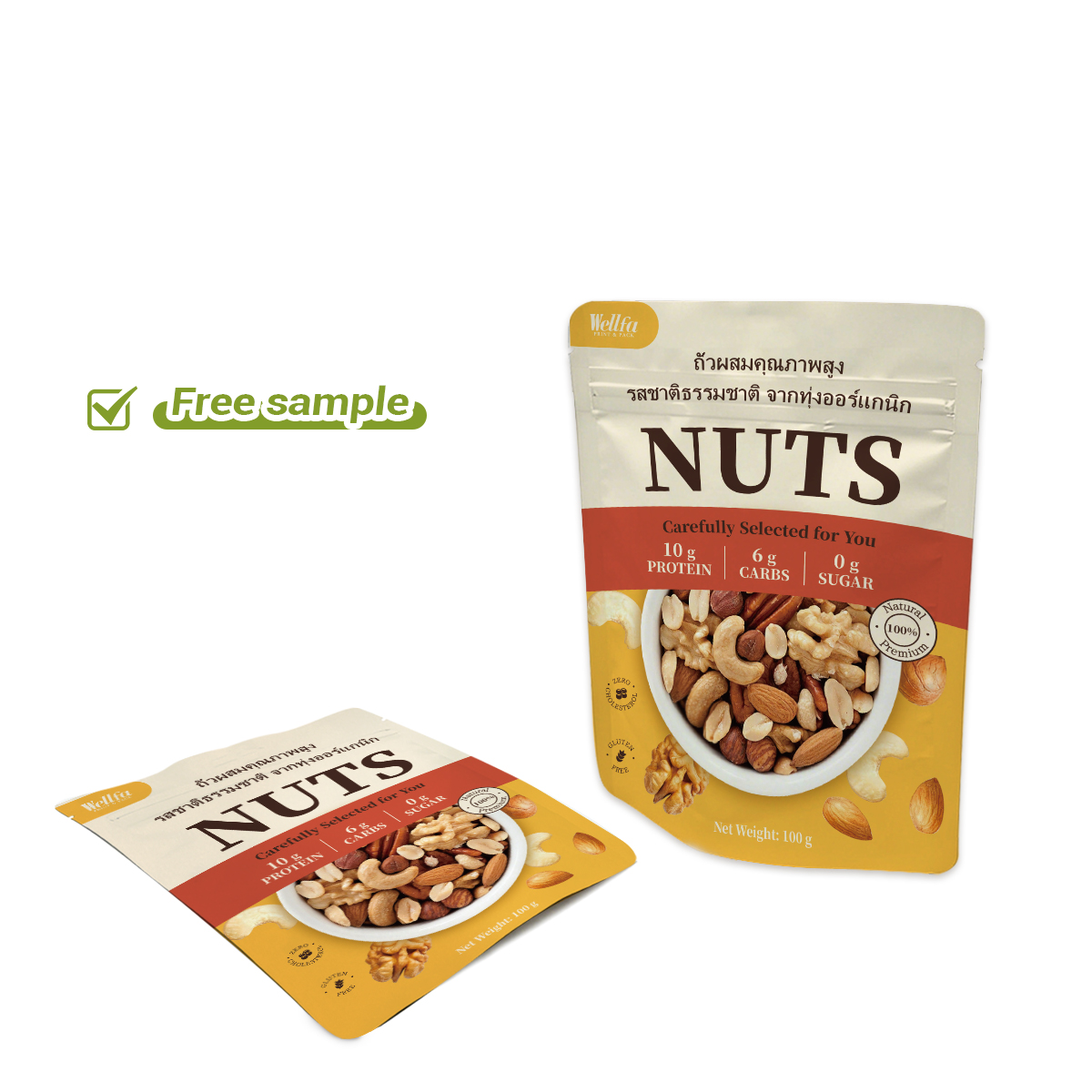 100g Walnut Almond Mixed Nuts Stand up Pouch Packaging Bag Doypack
