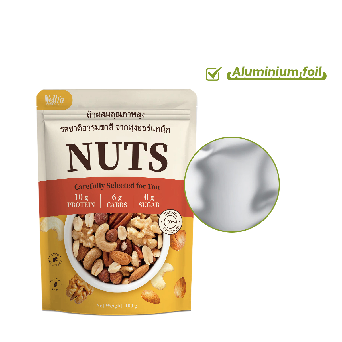 100g Walnut Almond Mixed Nuts Stand up Pouch Packaging Bag Doypack