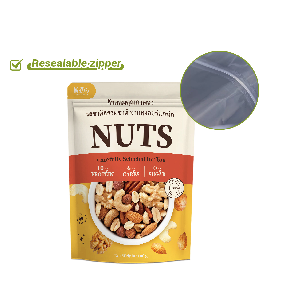 100g Walnut Almond Mixed Nuts Stand up Pouch Packaging Bag Doypack