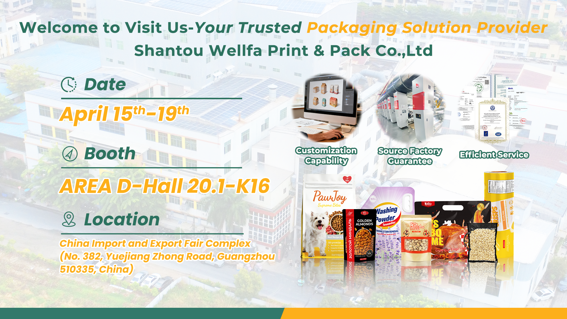 Visitor Guide phase 1 6 canton fair