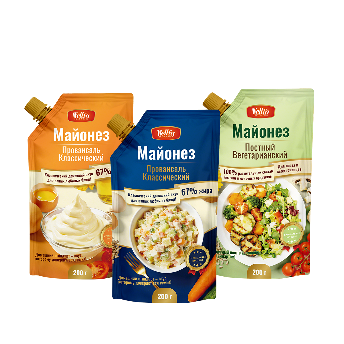 High Barrier Mayonnaise Dressing Stand Up Spout Pouch