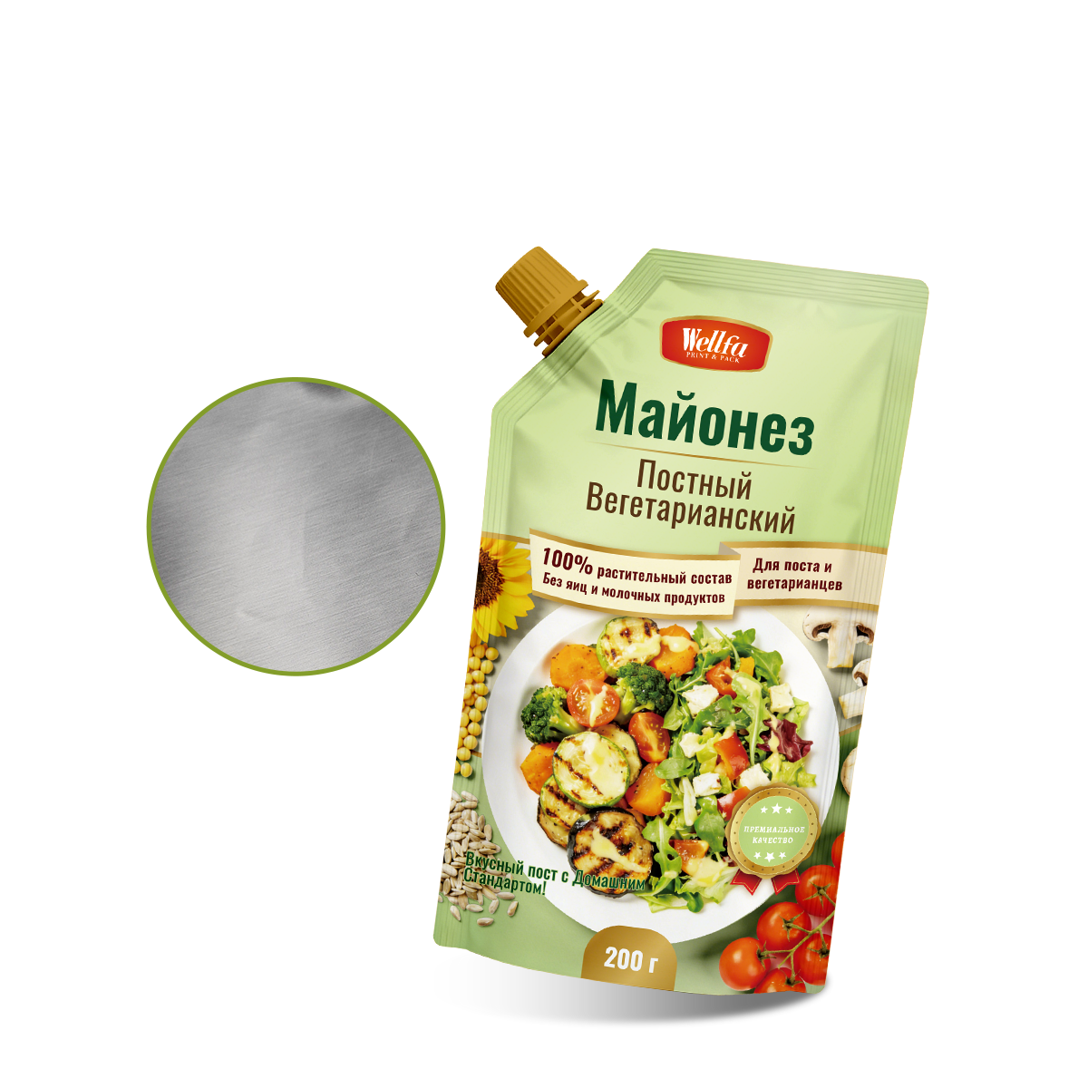 High Barrier Mayonnaise Dressing Stand Up Spout Pouch