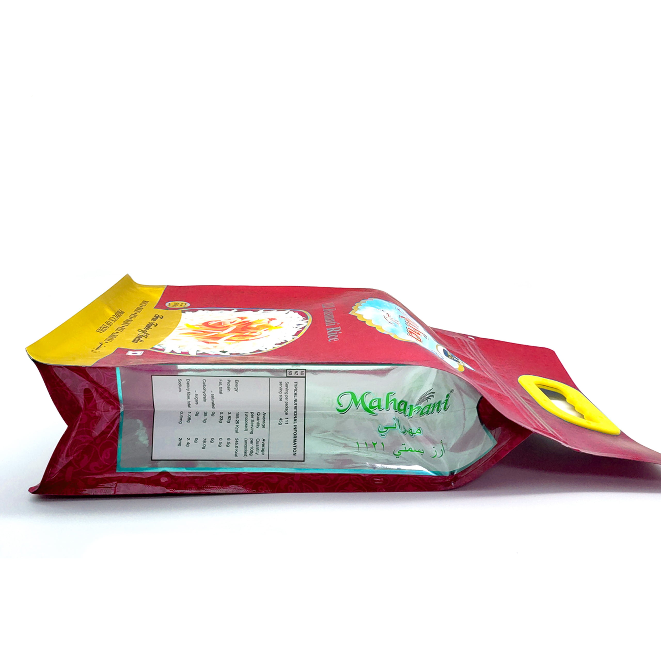 1Kg 2Kg 5Kg 10Kg Packaging With Plastic Handle Hole Rice Bag