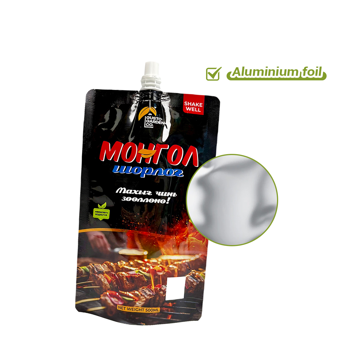 High-temperature resistant Retort Barbecue Spout Pouch Suppliers