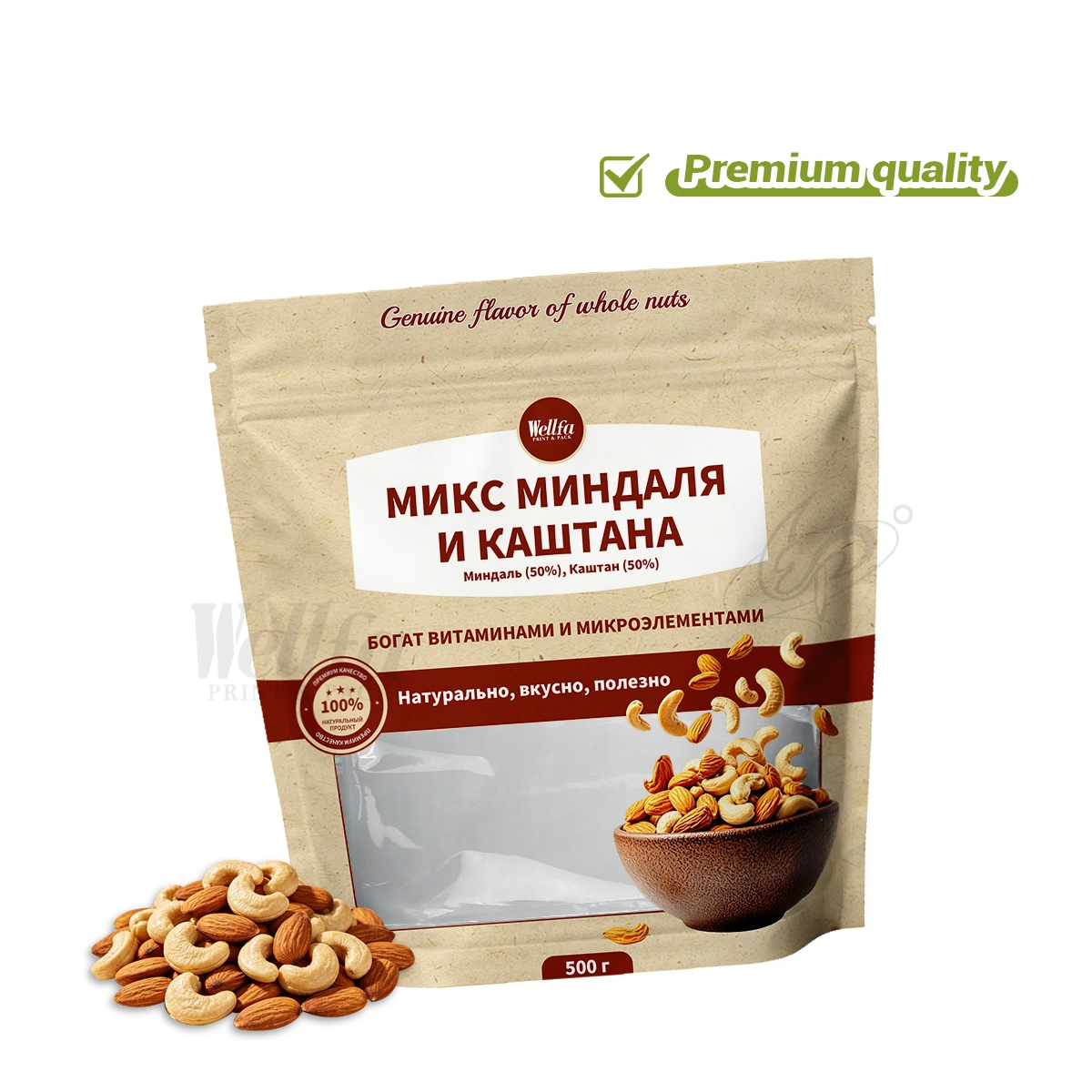 Doypack 100g 250g 500g Nuts Cashew Stand up Pouch Bags